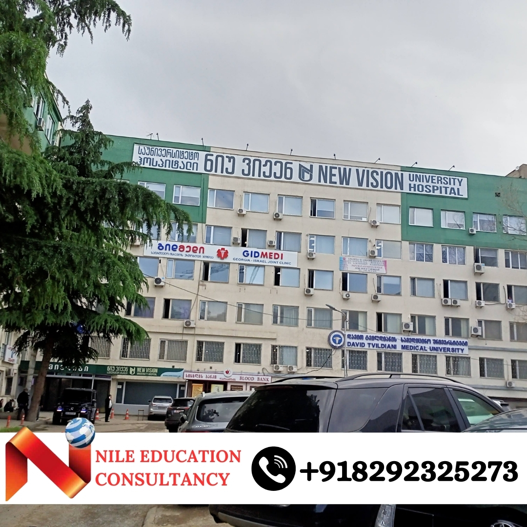 New vision University Hospital Training